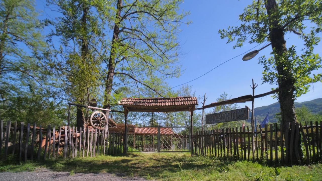 Guesthouse - Family Hotel Bagdati Zewnętrze zdjęcie
